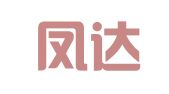 贵州凤达律师事务所