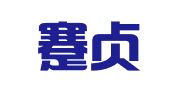 贵州蹇贞律师事务所