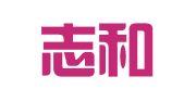 重庆志和智（贵阳）律师事务所