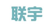 云南联宇（昭通）律师事务所
