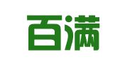 贵州百满律师事务所
