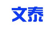 贵州文泰律师事务所