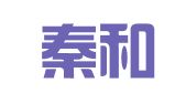 四川秦和武律师事务所
