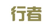 贵州行者（荔波）律师事务所