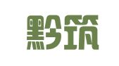 贵州黔筑律师事务所