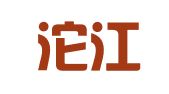 四川沱江律师事务所
