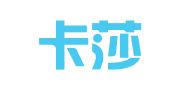 四川卡莎律师事务所