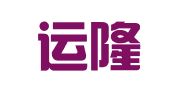 贵州运隆律师事务所