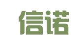 四川信诺达（内江）律师事务所