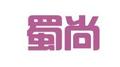 四川蜀尚律师事务所