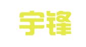 云南宇锋律师事务所