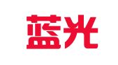 四川蓝光律师事务所