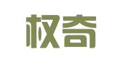 云南权奇律师事务所