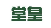 贵州堂皇律师事务所