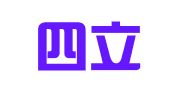 贵州四立律师事务所