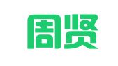 云南周贤江律师事务所