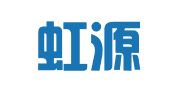 云南虹源律师事务所