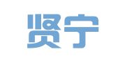 云南贤宁律师事务所