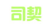 贵州司契律师事务所