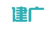 云南建广律师事务所