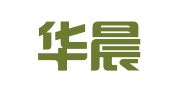 四川华晨（宜宾）律师事务所