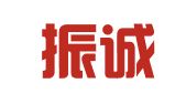云南振诚（镇雄）律师事务所