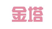 四川金塔律师事务所