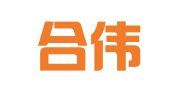 贵州合伟律师事务所