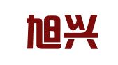 四川旭兴（内江）律师事务所