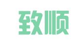 四川致顺律师事务所
