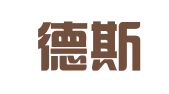 四川德斯普律师事务所