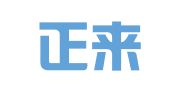 贵州正来律师事务所