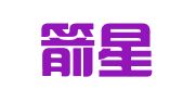 四川箭星律师事务所