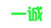 云南一诚律师事务所