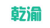 贵州乾渝律师事务所