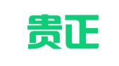 贵州贵正（罗甸）律师事务所