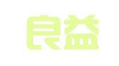 云南良益律师事务所