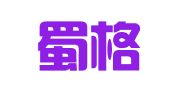 四川蜀格律师事务所