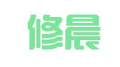 四川修晨律师事务所