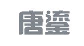 四川唐鎏律师事务所
