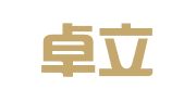 贵州卓立誉成律师事务所