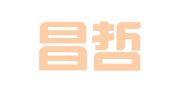 贵州昌哲律师事务所