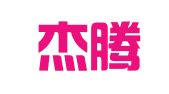贵州杰腾律师事务所