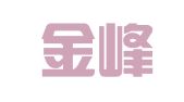 贵州金峰律师事务所