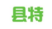 长顺县特定律师事务所