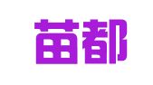 贵州苗都律师事务所