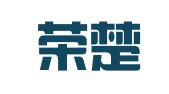 云南荣楚律师事务所