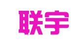 云南联宇（宜良）律师事务所