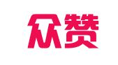 陕西众赞律师事务所
