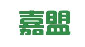 陕西嘉盟律师事务所